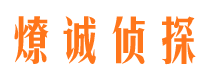 鼎城市婚姻出轨调查